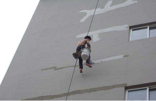 杰出的防水工程公司表露墻體出現(xiàn)滲漏緣故